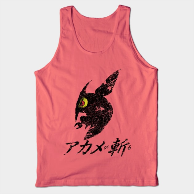 Akame Ga Kill - Night Raid Logo Tank Top by Japancast